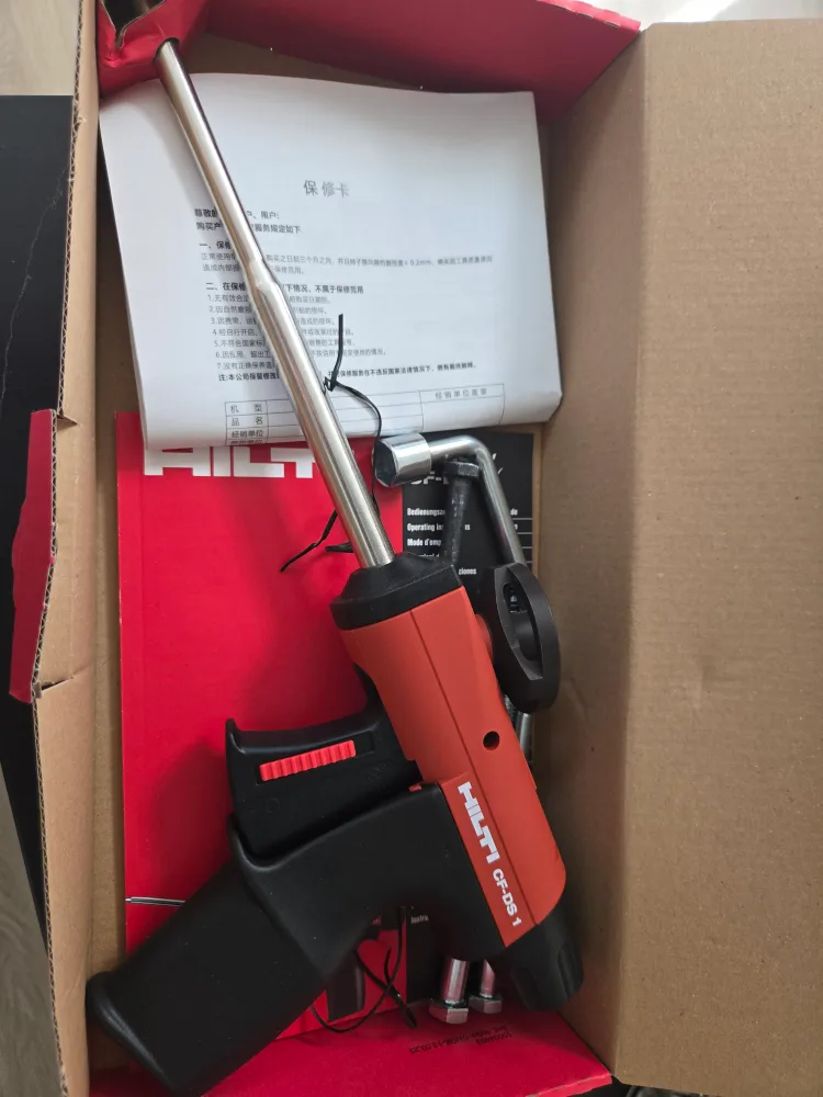 Hilti CF-DS 1 Dispenser Gun (New) image indicator(2)