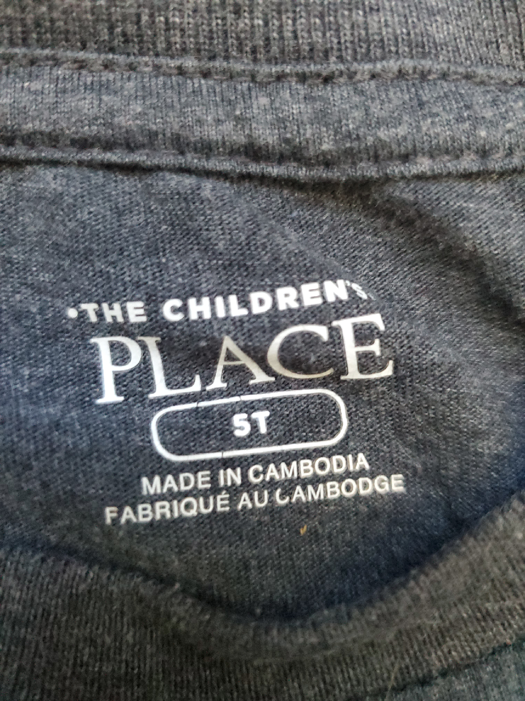 2 Long Sleeve Shirts - Size 5T - photo 4