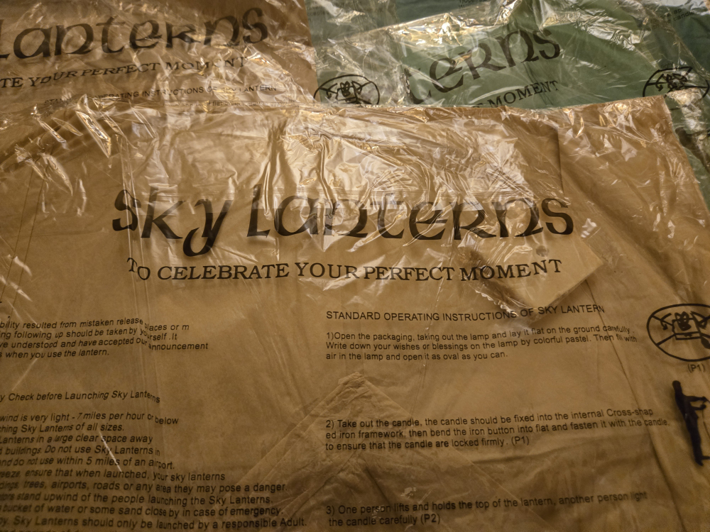 Sky Lanterns (4)- free give away!