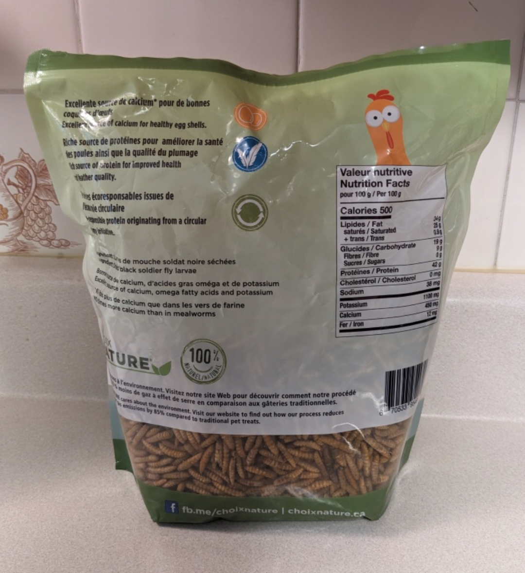 Choix Nature Dried Black Soldier Fly Mealworm Larvae - photo 3