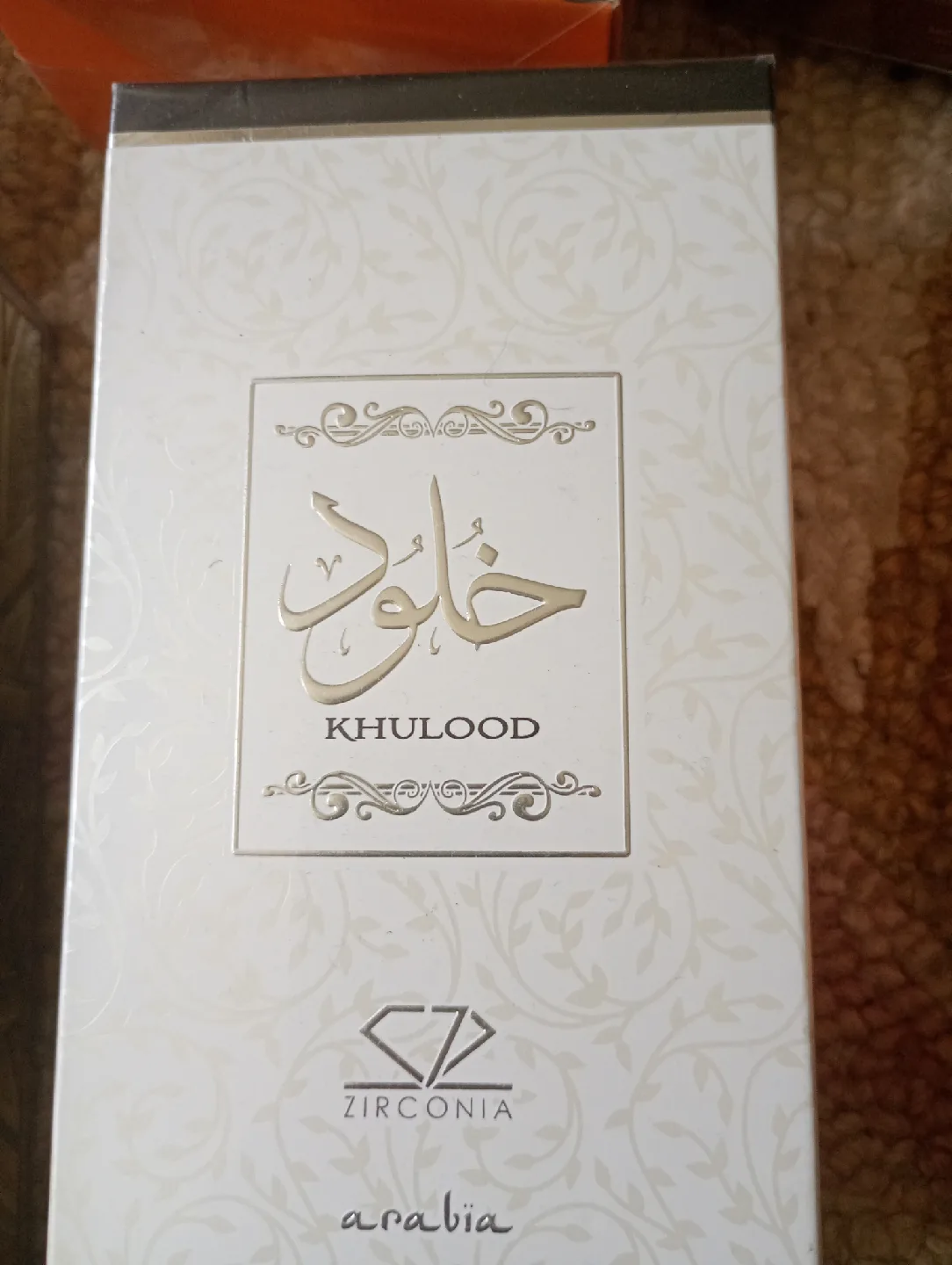 Calibre Ombre Leather Eau de Parfum 90ml image indicator(3)