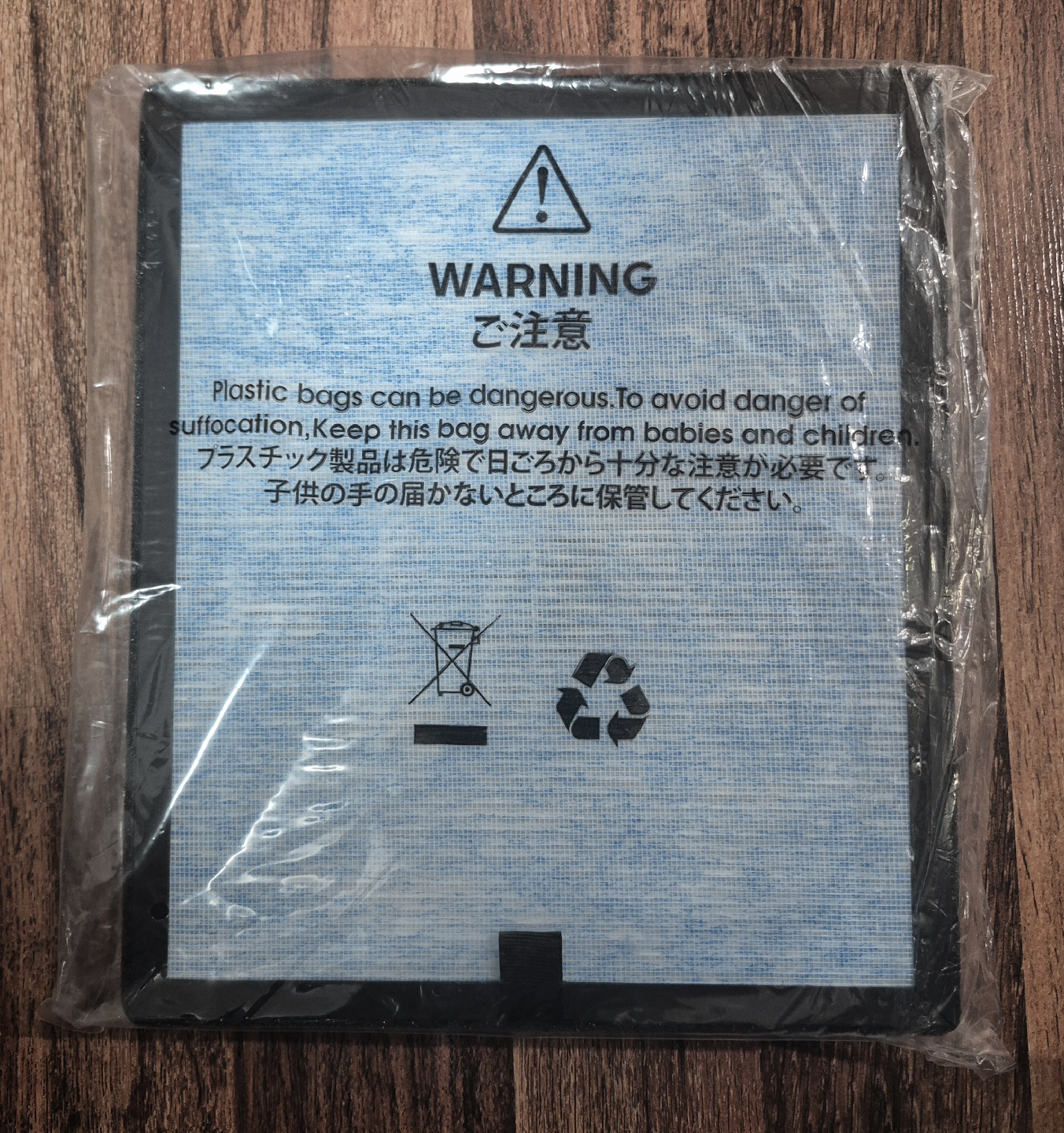 Aroeve H13 True HEPA 4-Stage Filter - NEW - photo 2