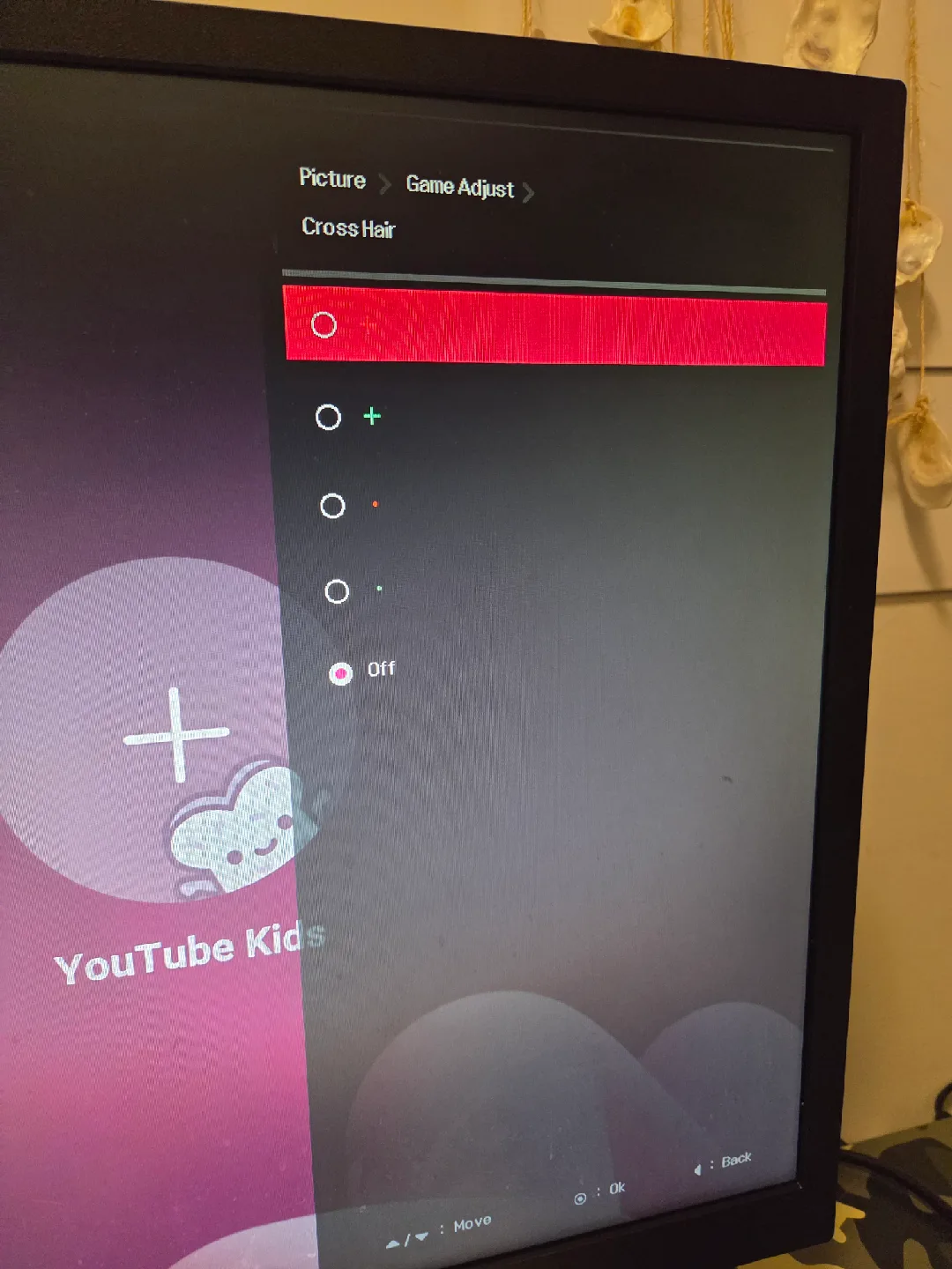 gaming monitor image indicator(5)