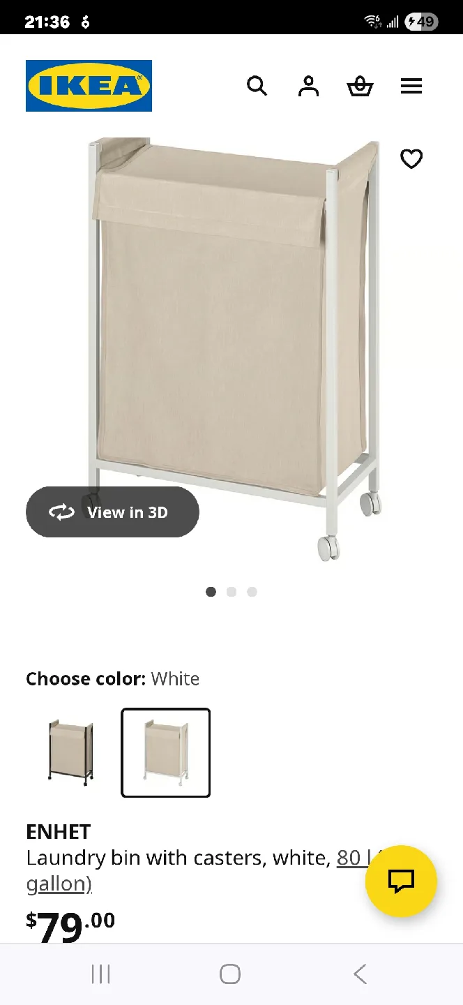 IKEA ENHET Laundry Bin with Casters - White image indicator(4)