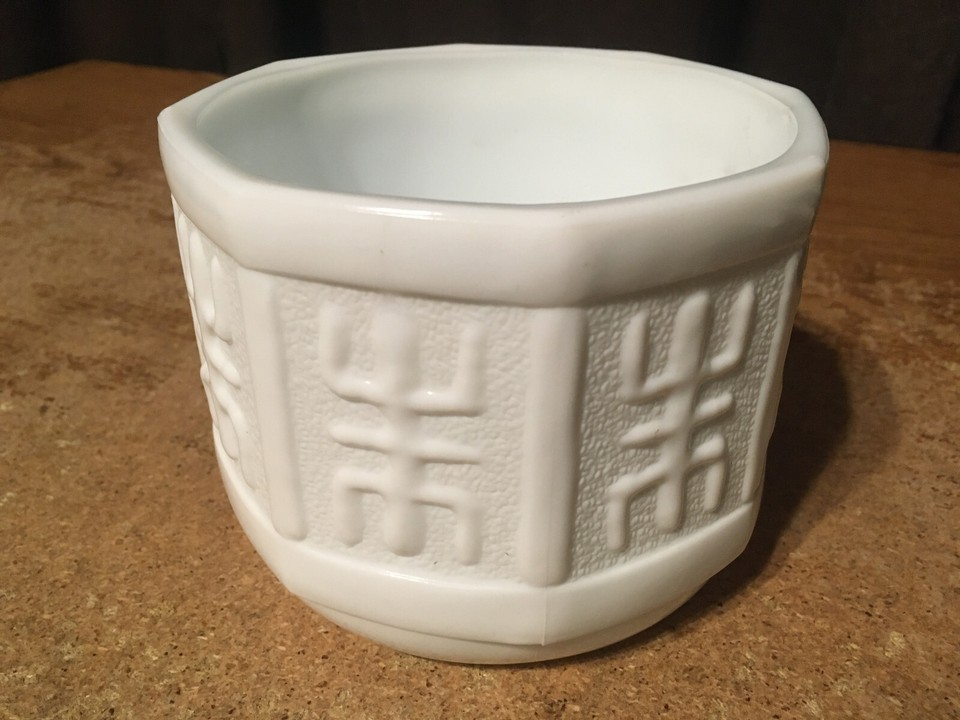 Vintage white Pagoda Milk Glass octagon Planter garden pot - photo 3