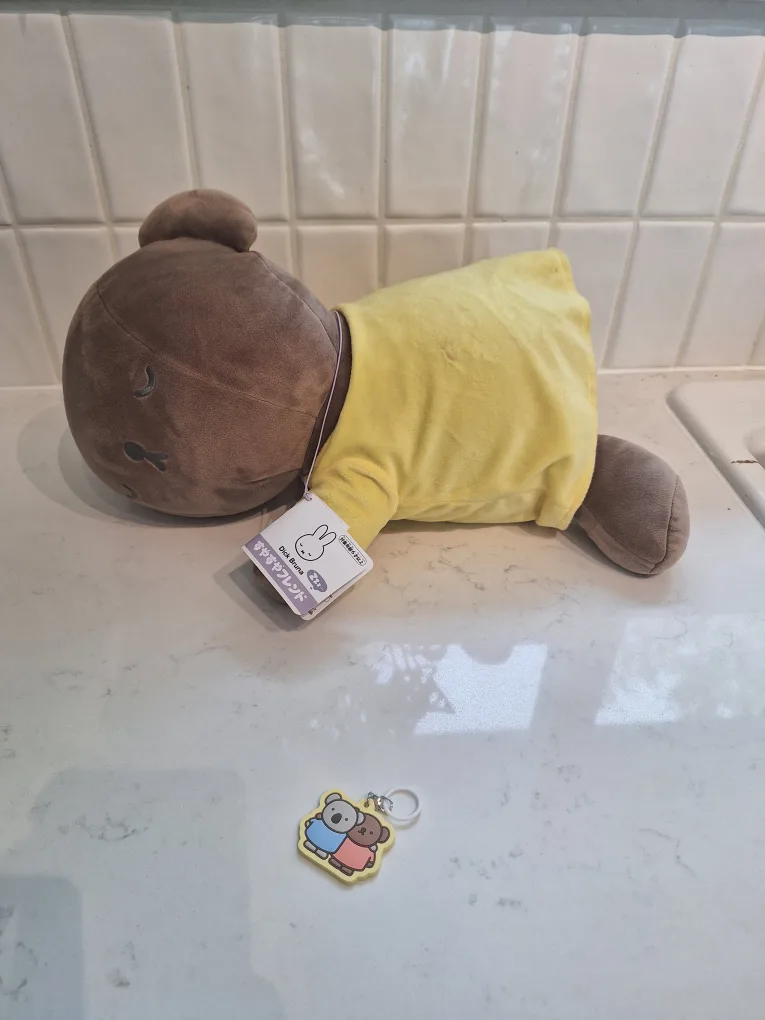 Dick Bruna Friend Plush Toy image indicator(5)