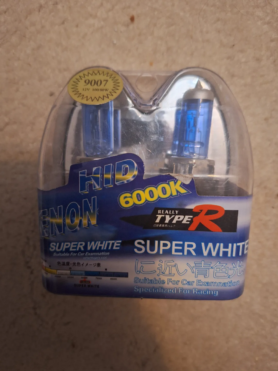 NEW HID Xenon 9007 Super White Car Bulbs 💡 thumbnail