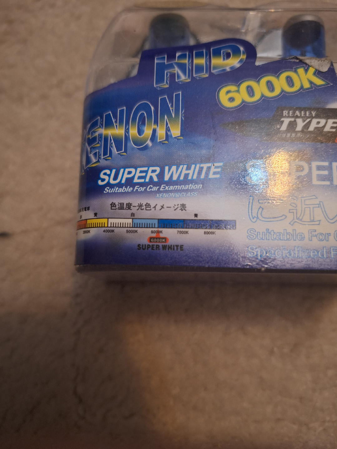 NEW HID Xenon 9007 Super White Car Bulbs 💡 - photo 2