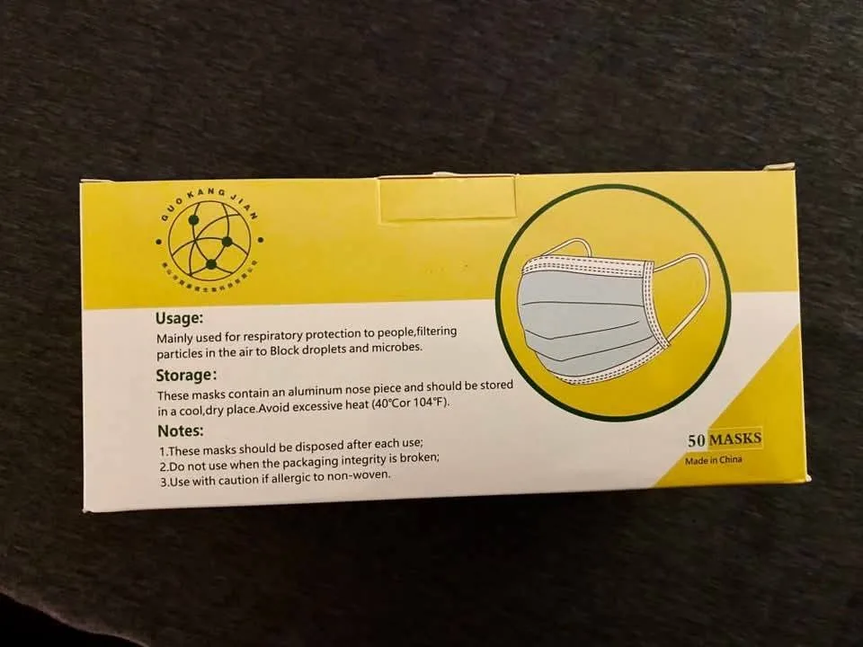 Disposable Surgical Masks (50 count) image indicator(2)