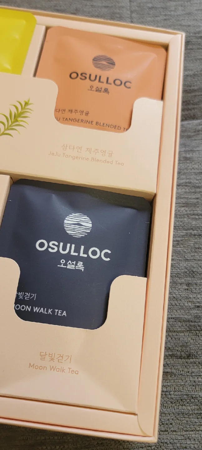 Osulloc Lovely Tea Box, New image indicator(4)