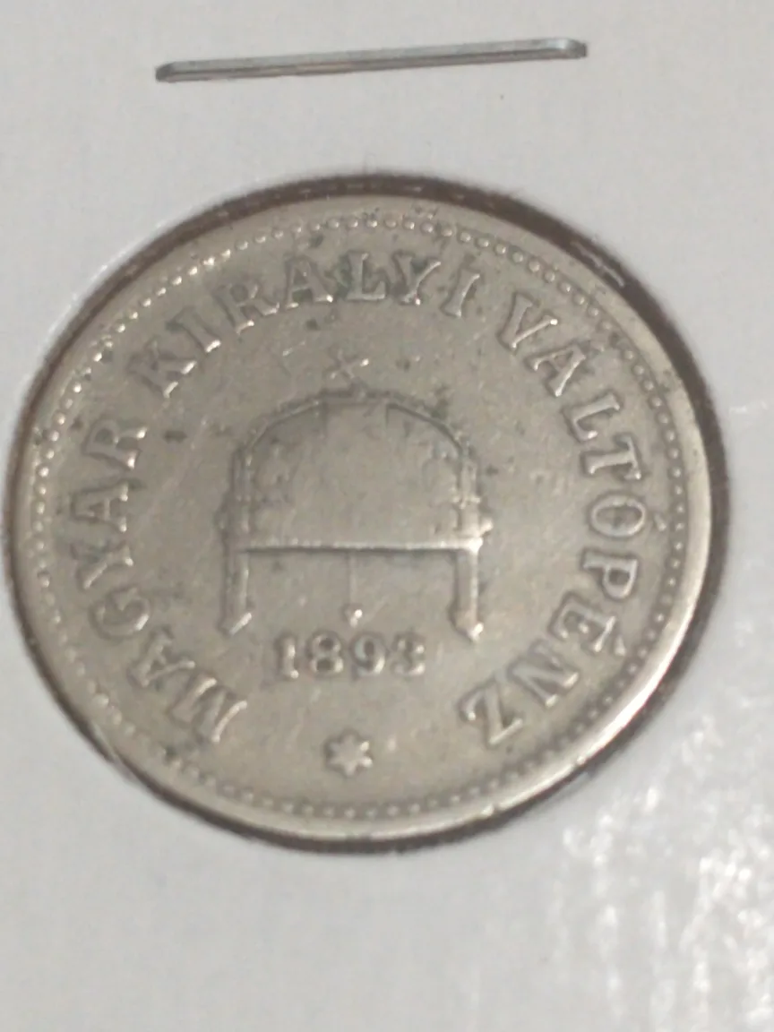 Nice 1893 Hungary 10 filler KM #482 thumbnail