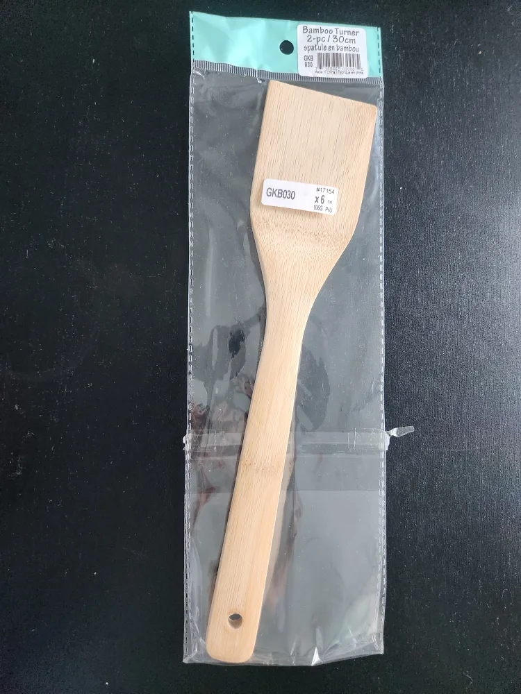 Bamboo Turner 30cm Spatula - New thumbnail