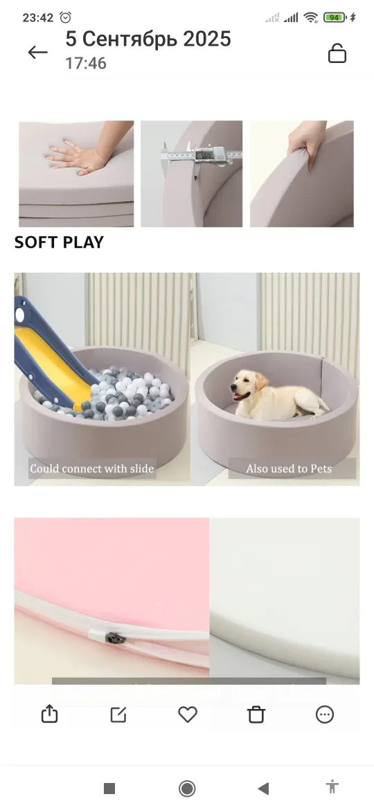 NEW Grey and Pink Pet Ball Pit Playpen 90x30cm image indicator(5)