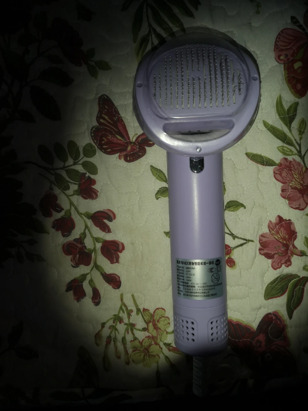 Pet Grooming Brush - Gently Removes Loose Hair - photo 2