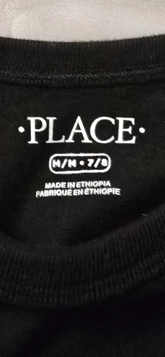 The Children's Place Birthday Dude T-Shirt - Size M - 7 / 8 image indicator(5)