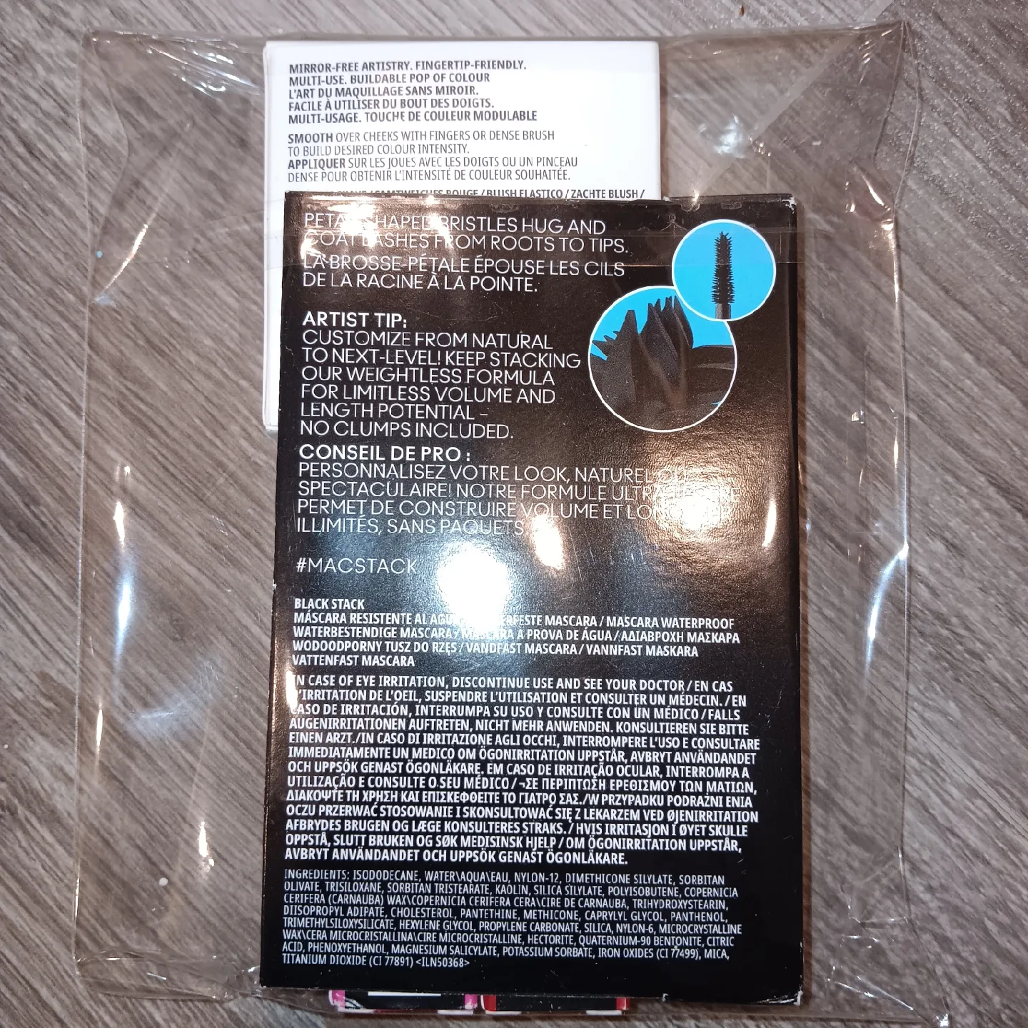 MAC Makeup Bundle - Mascara, Blush, Lipstick image indicator(4)