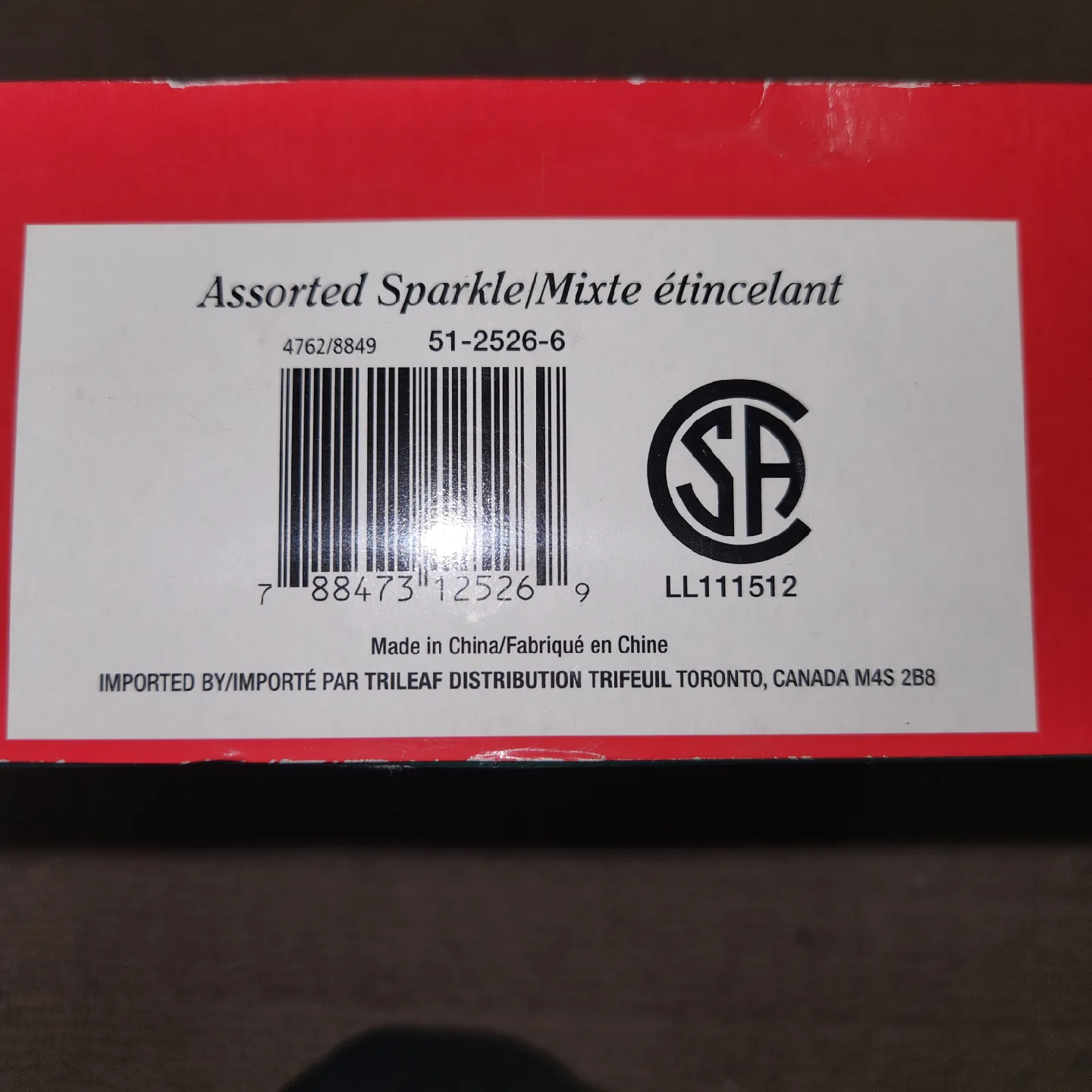 Holiday Lights 25 Outdoor Light Set Vintage incondesant image indicator(2)