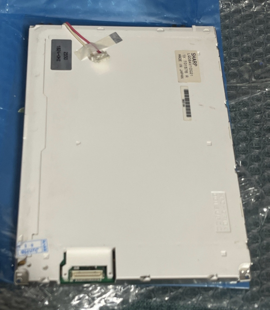 Sharp LQ084V1DG21 LCD Screen - photo 2