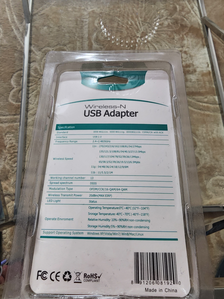 Wireless-N USB Adapter - New - photo 2
