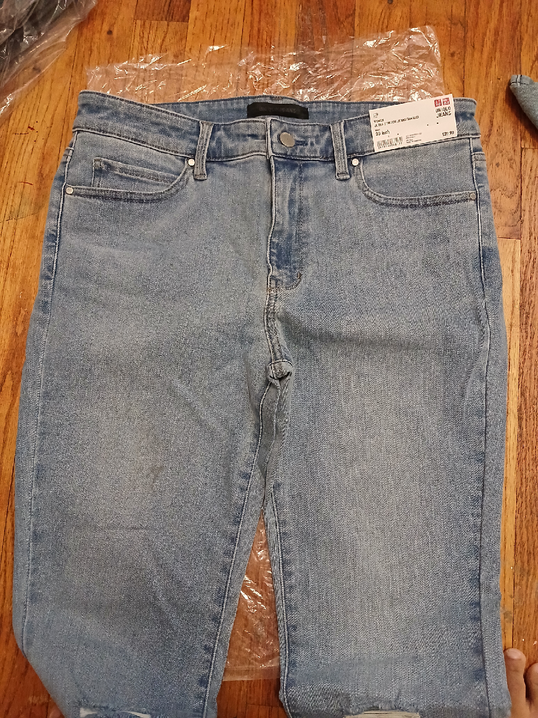 NEW* Uniqlo Ultra Stretch Jeans - Women's, 30 inch - photo 2