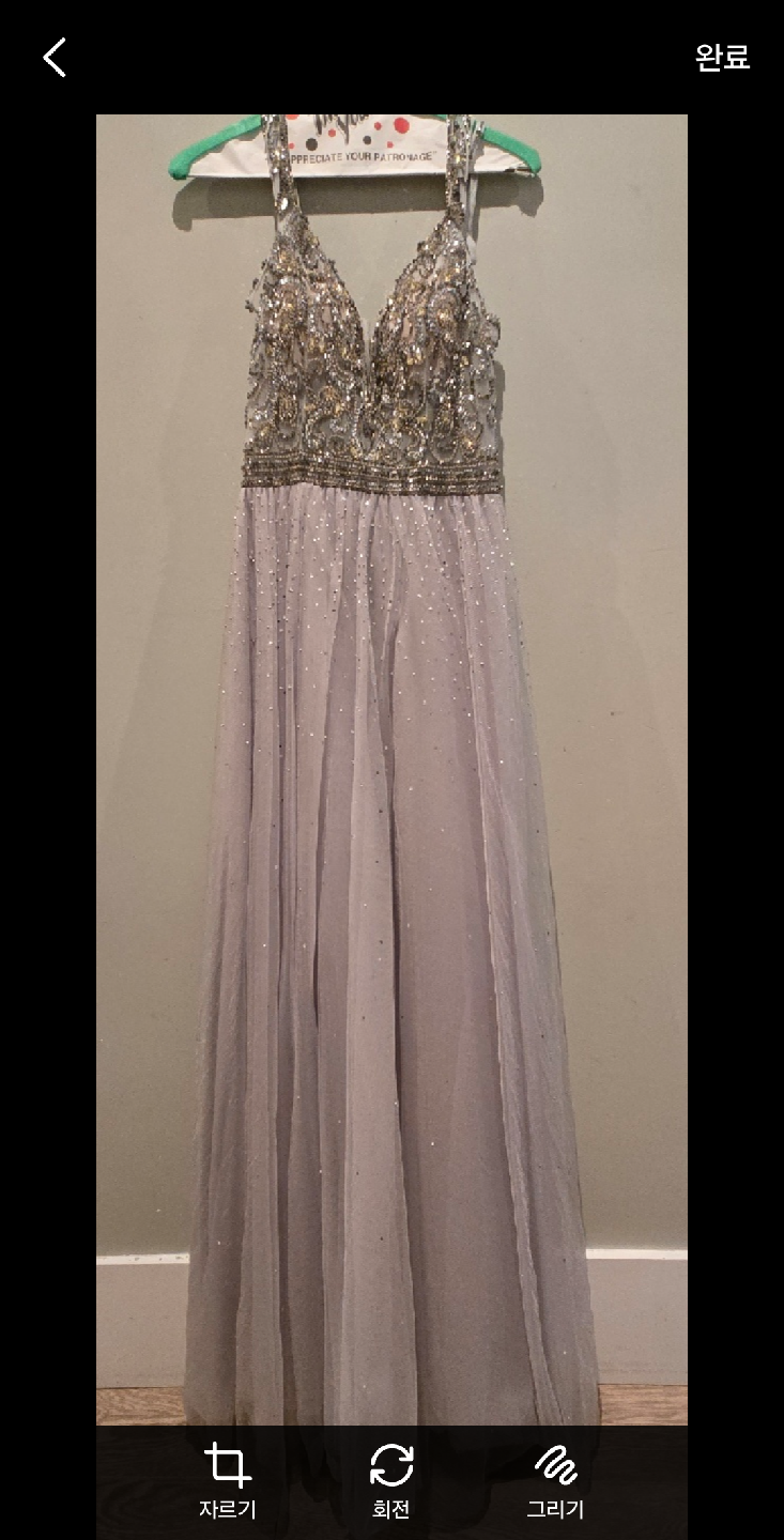 SPARKLE LAVENDER PROM DRESS