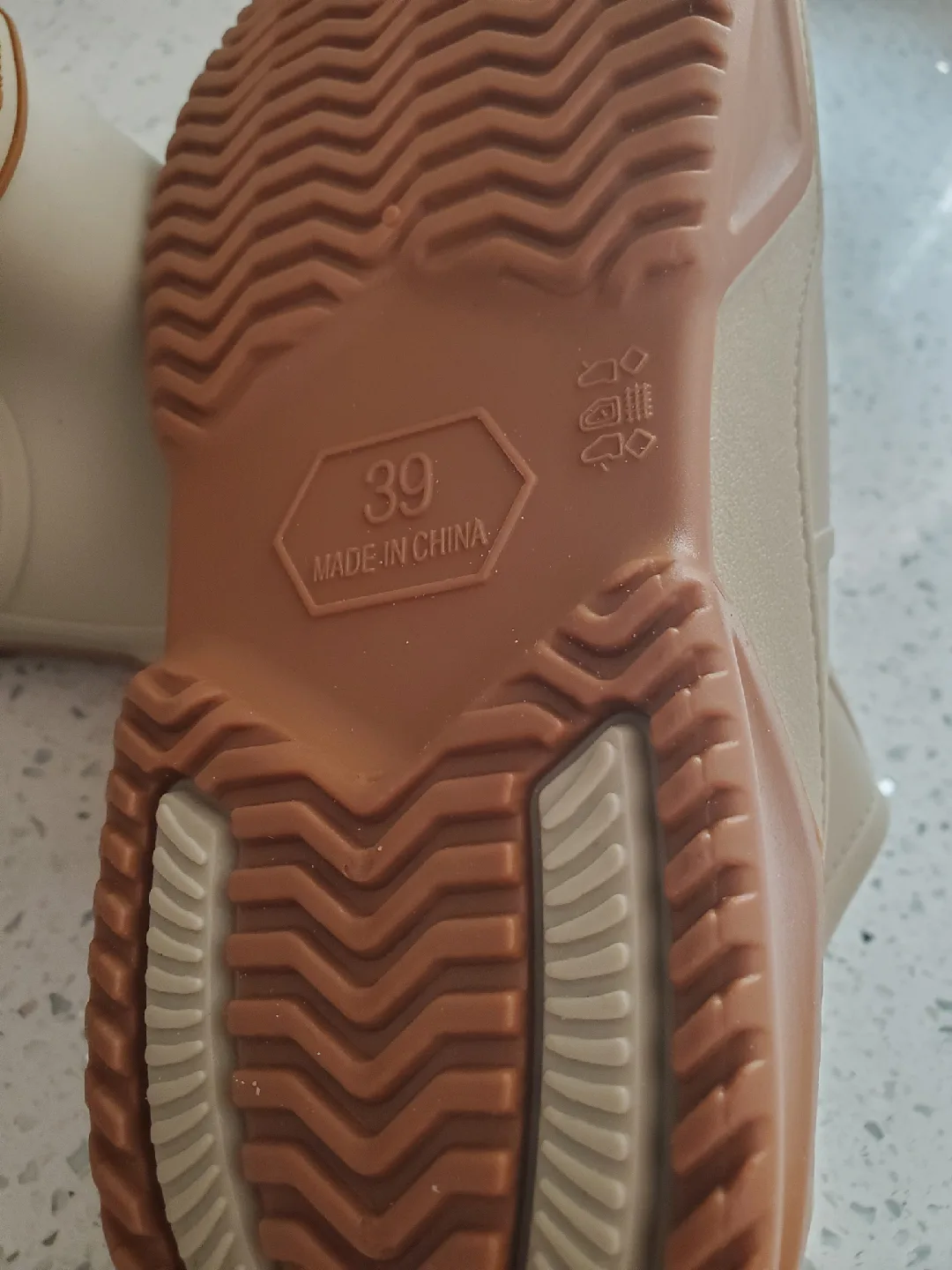 Weimuta Beige Rain Boots - Size 39 image indicator(4)