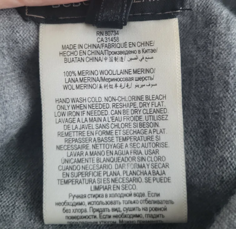 BCBGMAXAZRIA Lyndsey Heather Grey Pullover - Size S image indicator(6)