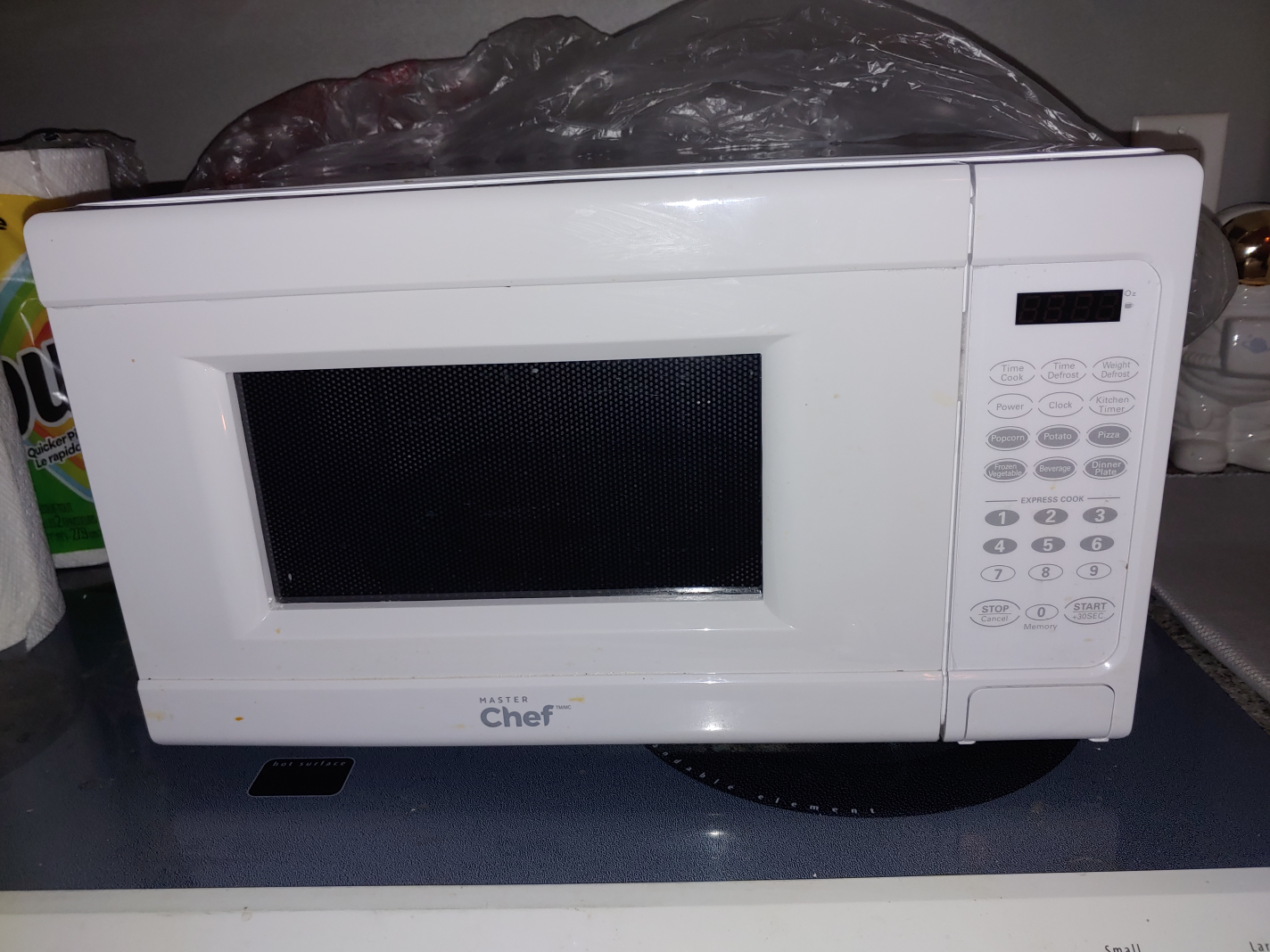 Master Chef Countertop Microwave - 700 Watts - photo 2