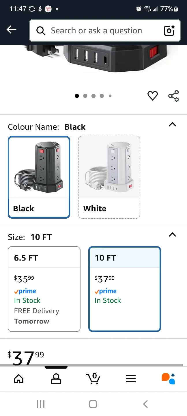 SMALLRT 10FT Power Bar Tower - Black image indicator(2)