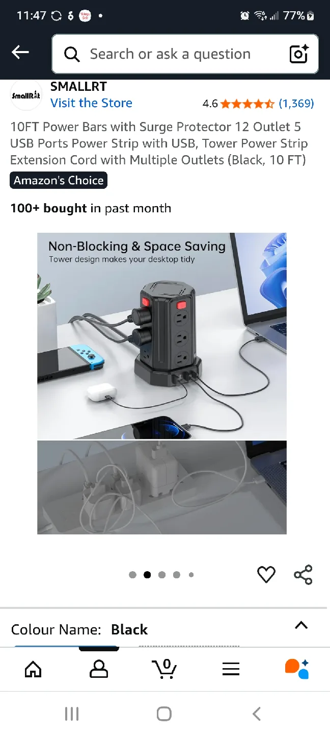 SMALLRT 10FT Power Bar Tower - Black image indicator(4)