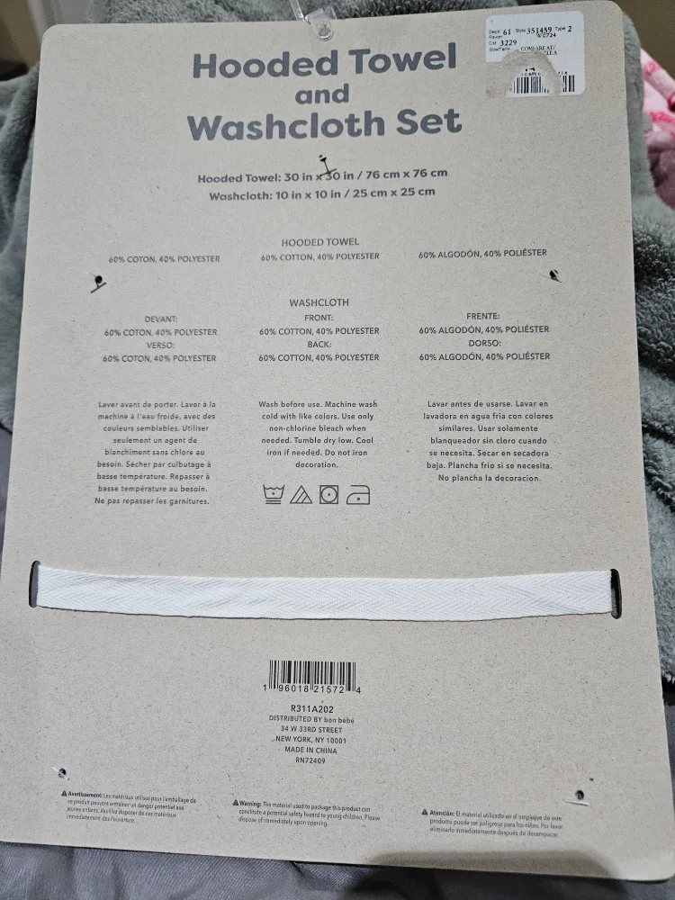 Rene Rofe Hooded Towel & Washcloth Set - NEW image indicator(2)