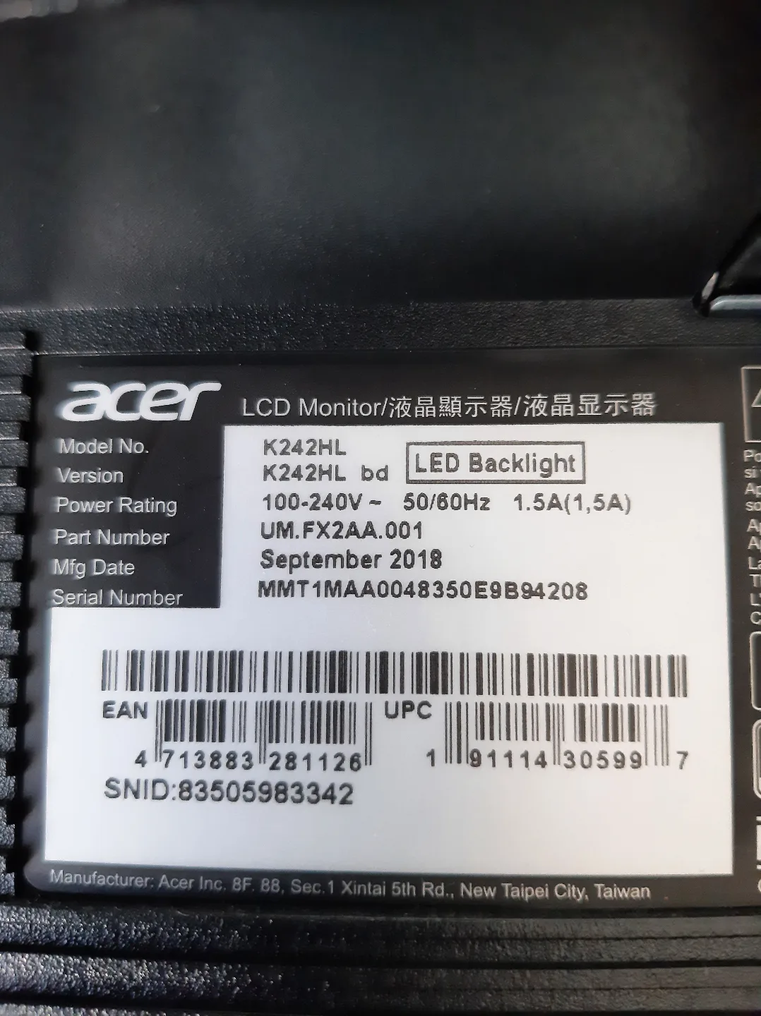Acer K242HL 24-inch Monitor image indicator(6)