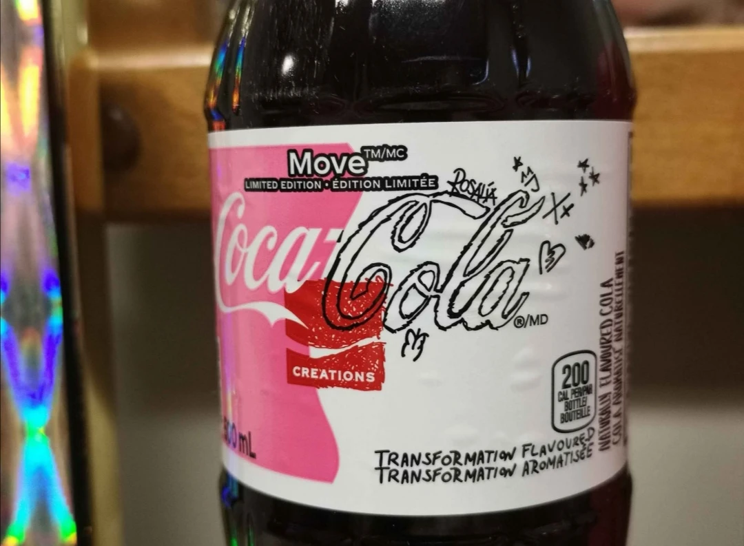 Coca Cola ~ Move Flavour 500mL - photo 2