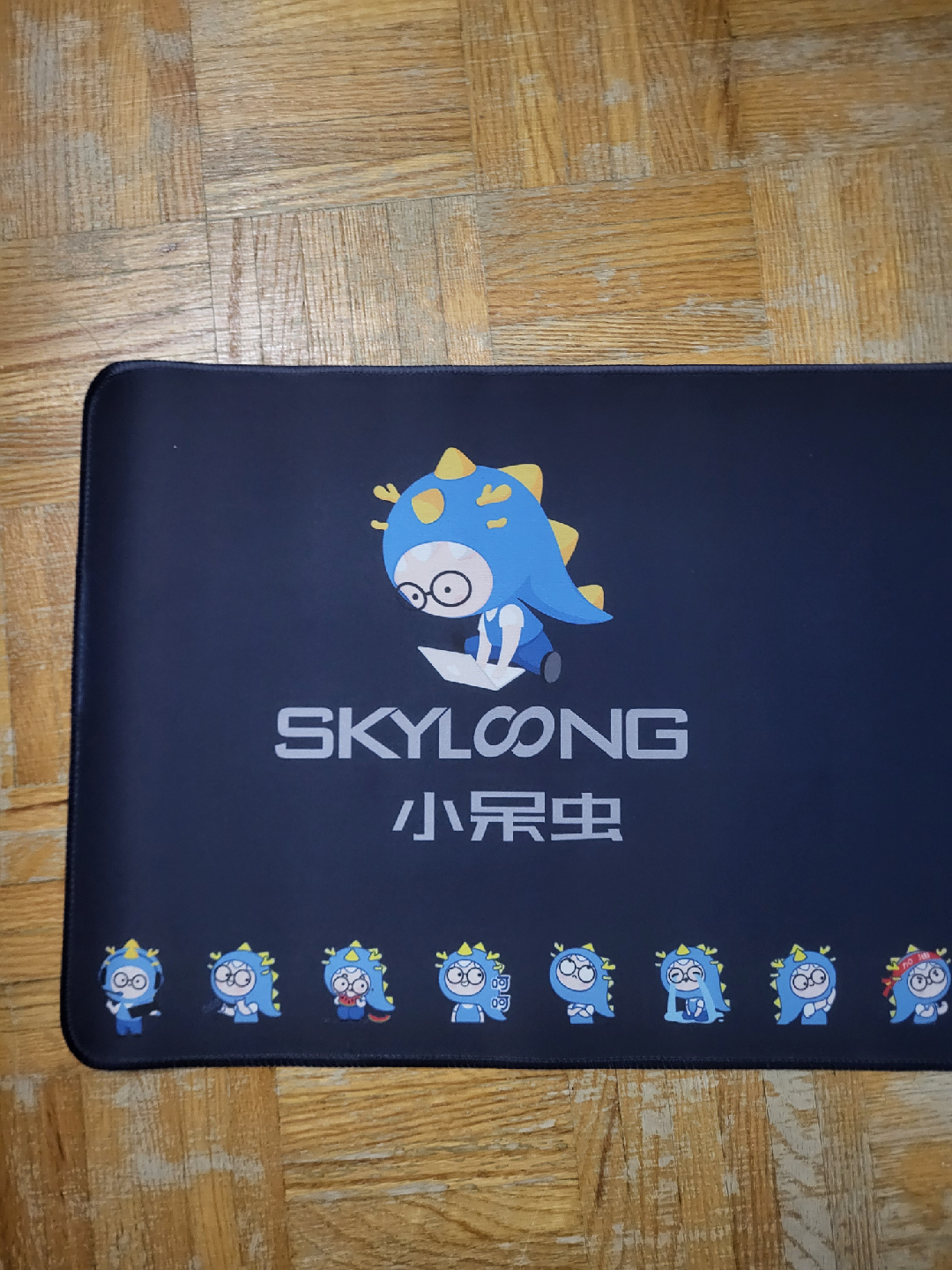 Skylong Gaming Mouse Pad - New in Packaging! - photo 2