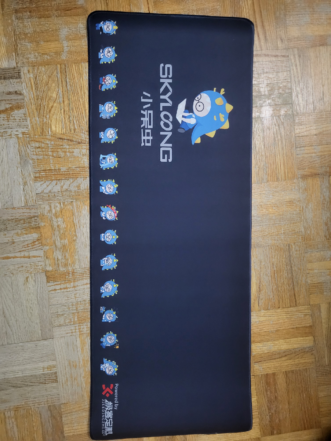 Skylong Gaming Mouse Pad - New in Packaging! - photo 3