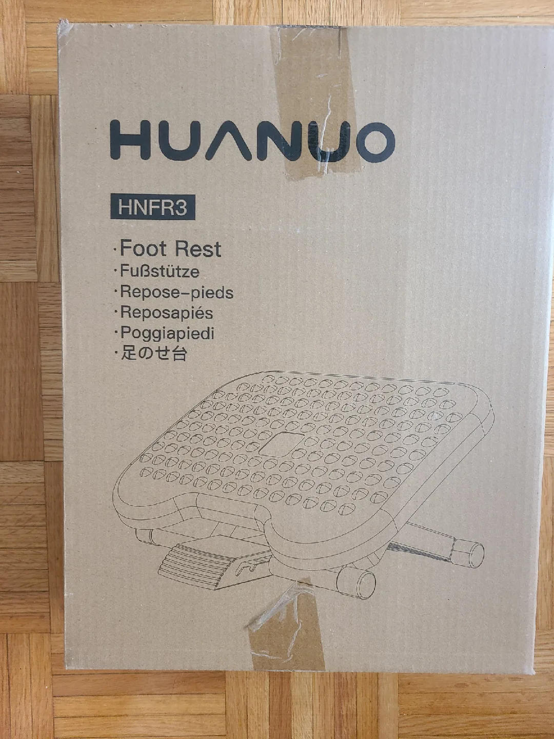 HUANUO HNFR3 Foot Rest - New in Box! thumbnail