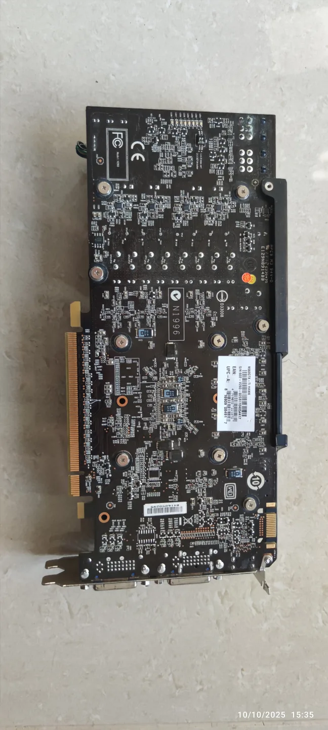 MSI Twin Frozr III GTX 560 Ti Graphics Card image indicator(2)