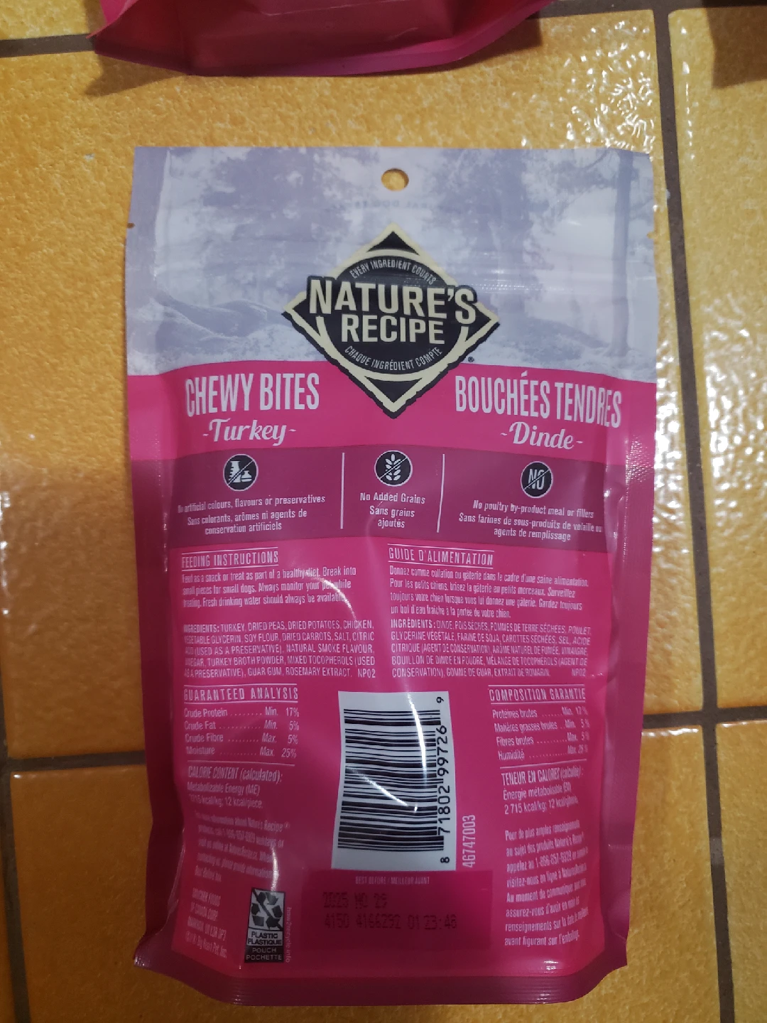 Nature's Recipe Chewy Bites Turkey Dog Treats - photo 3