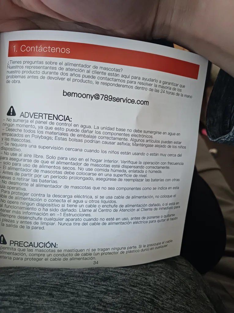 Automatic Pet Food Dispenser image indicator(6)