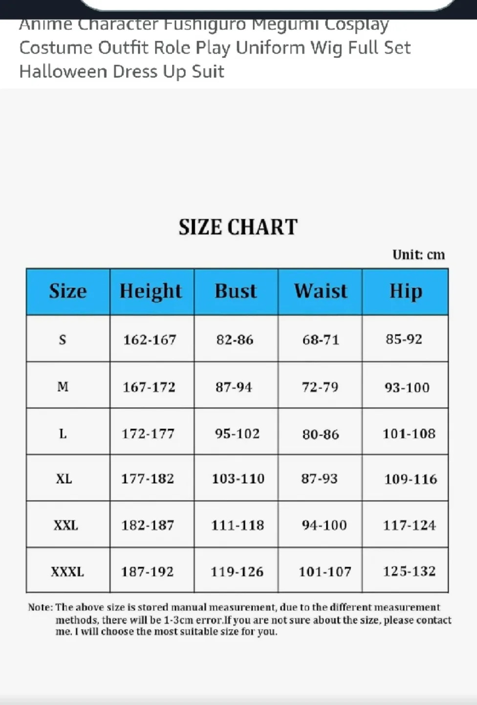 Halloween Costume! Anime Fushiguro Megumi Cosplay Costume - XL image indicator(3)