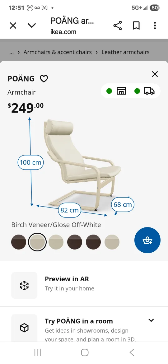IKEA POÄNG Armchair - Birch Veneer/Glose Off-White (New Cushion)