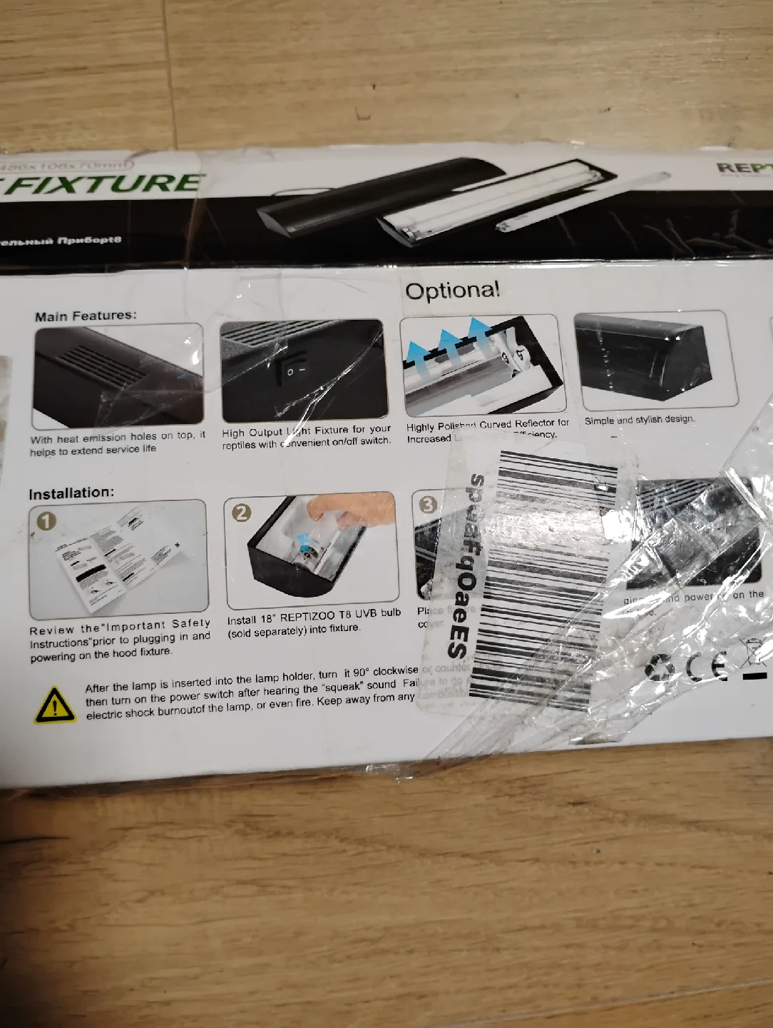 Repti-Zoo 20" Terrarium T8 Strip Light Fixture image indicator(8)