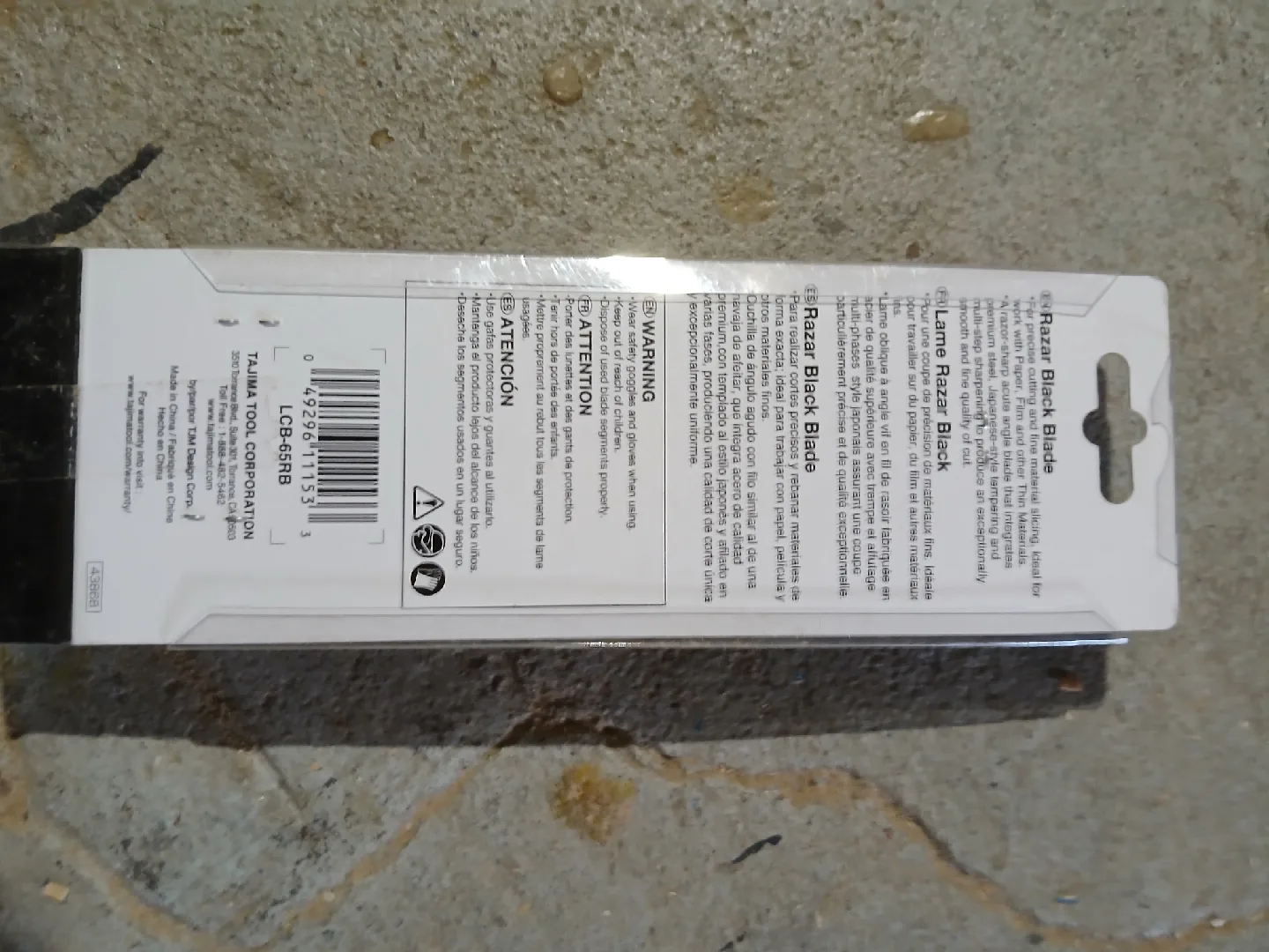 Tajima LCB-65RB RAZAR Black Blade - New image indicator(2)