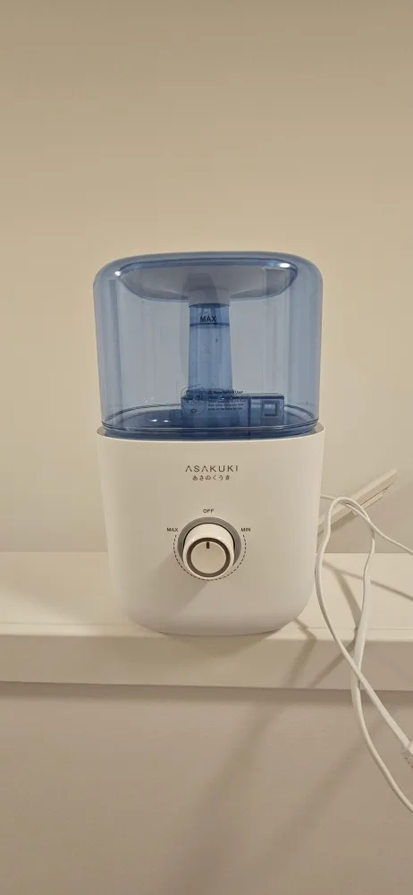 Asakuki Cool Mist Humidifier thumbnail