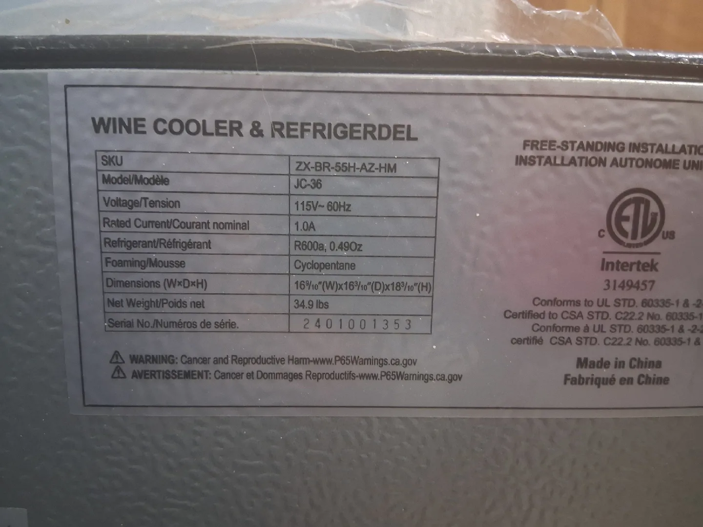 JC-36 Wine Cooler & Refrigerator image indicator(4)
