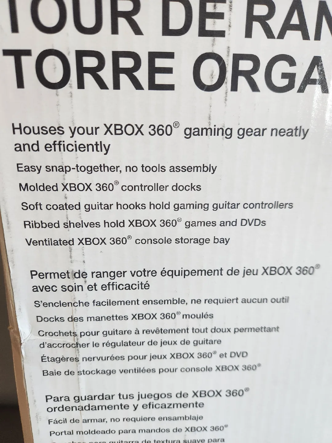 Level Up Xbox 360 Zig-Zag Storage Tower image indicator(7)