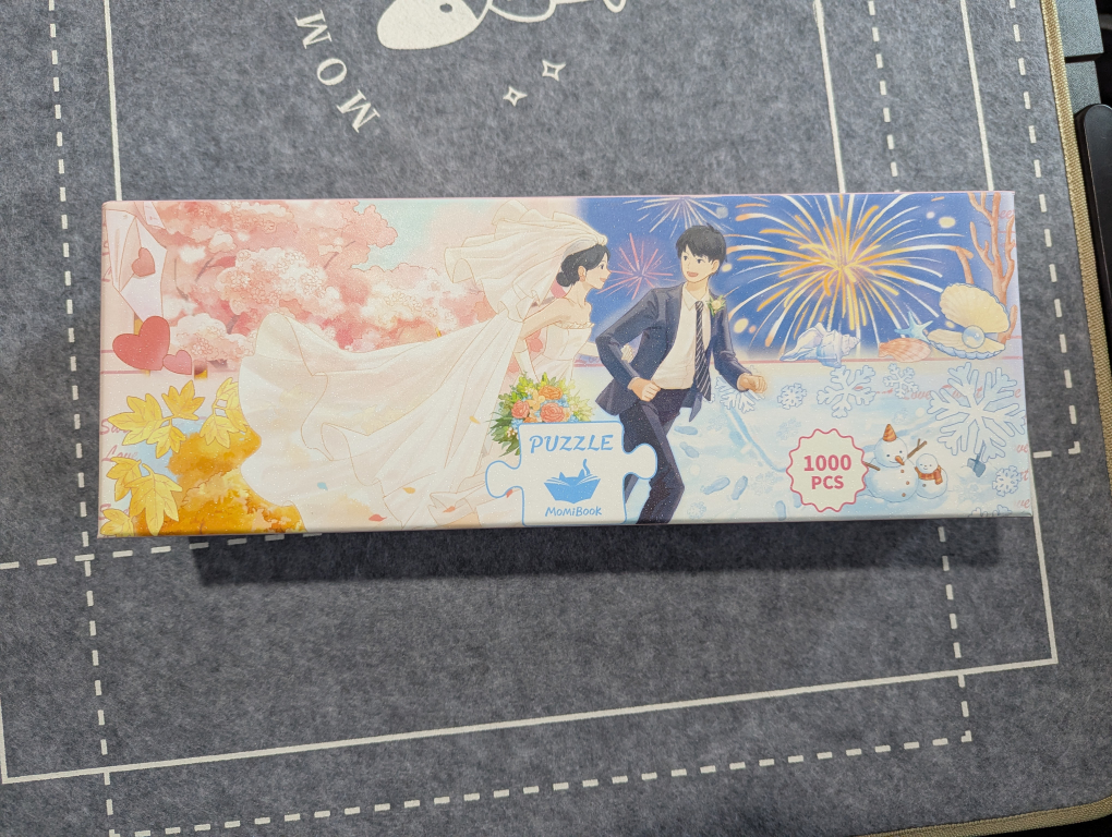 MomiBook Memory of Love 1000 Piece Puzzle
