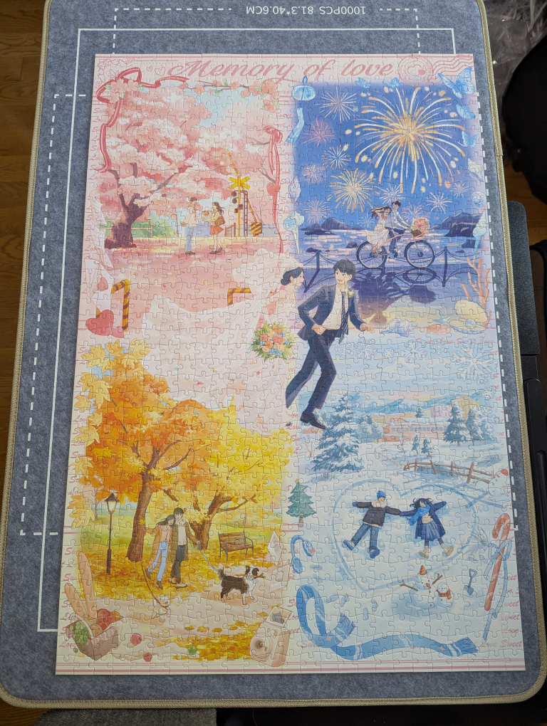 MomiBook Memory of Love 1000 Piece Puzzle - photo 3