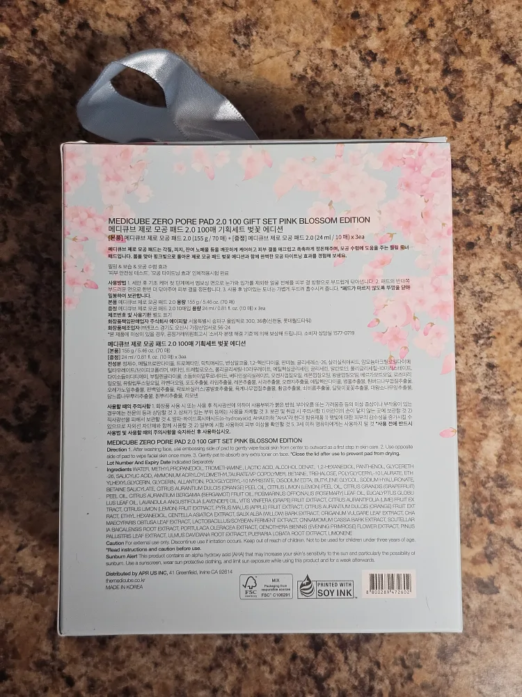 MEDICUBE Zero Pore Pad 2.0 Pink Blossom Edition image indicator(2)