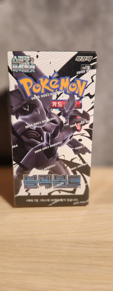 Pokemon Card Game SV11B Black Volt Booster Box thumbnail